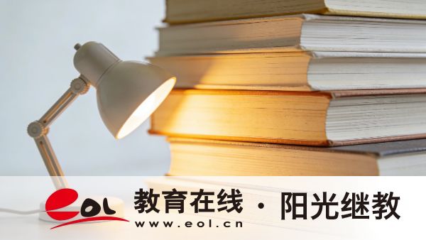 2026年云南開放大學在哪報名？需要線下上課嗎？