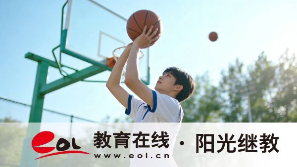 浙江開放大學本科符合哪些條件申請學位證？可以考研嗎？