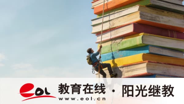 非重慶戶籍報重慶開放大學注意：常規材料之外，還要這些證明