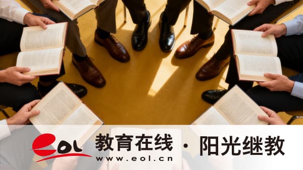 2026年上海開放大學畢業申報流程是怎樣？有學士學位嗎？