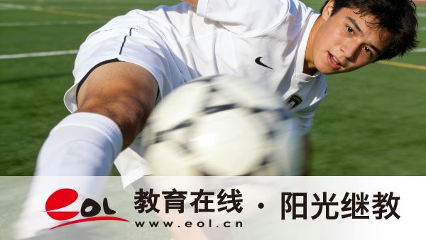 2026年上海開放大學報名需要哪些材料?有哪些優勢? 2026年上海開放大學報名需要哪些材料?有哪些優勢?