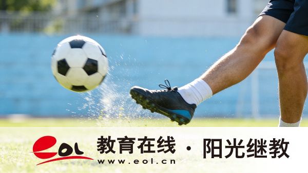 2026年云南開放大學怎么學習？學籍可以保留多久？