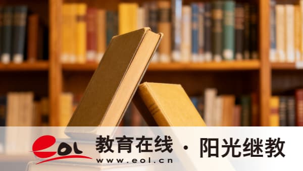 2026年河南開放大學報名有什么要求？需要線下上課嗎？