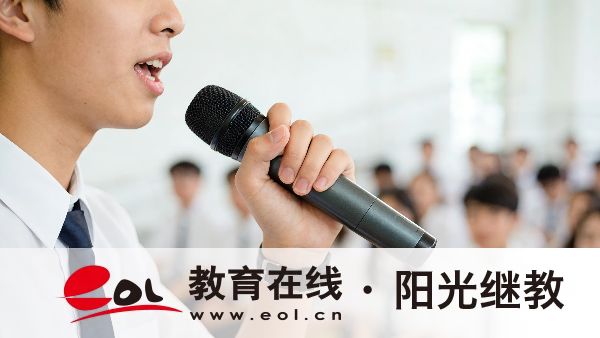 2026年福建開放大學報名費需要多少?需要線下去上課嗎? 2026年福建開放大學報名費需要多少?需要線下去上課嗎?