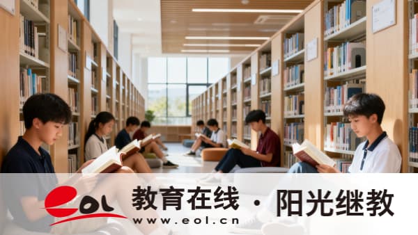 2026年上海開放大學報名入口在哪？需要線下上課嗎？