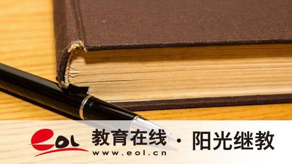 河北省開放大學在哪報名？畢業需要滿足哪些要求？