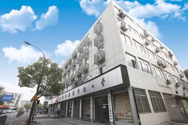 衢州衢江開放大學2022年春季招生簡章