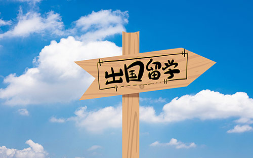 韓國留學護理專業排名