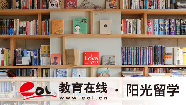 法國游戲專業碩士留學錄取有哪些條件，留學費用多少錢