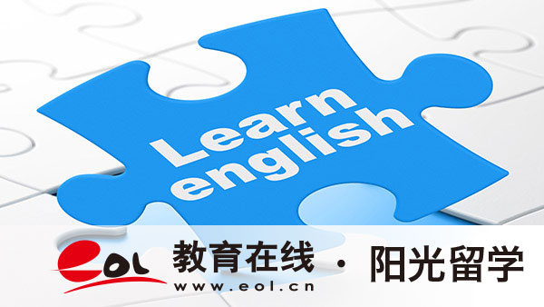 意大利時尚管理專業留學費用多少錢