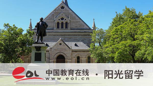 美國游戲專業碩士留學有哪些錄取條件 美國游戲專業碩士留學有哪些錄取條件