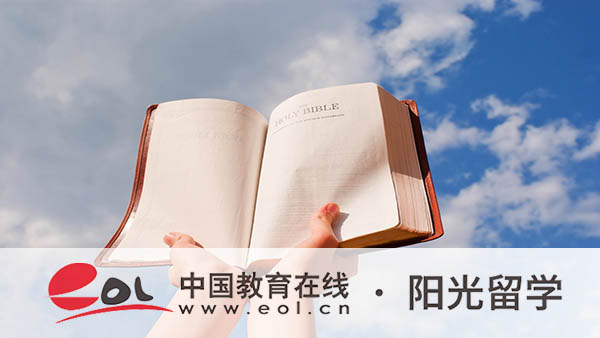日本設計類碩士留學申請流程 日本設計類碩士留學申請流程