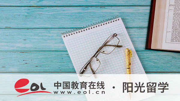 荷蘭音樂科技專業研究生留學申請條件