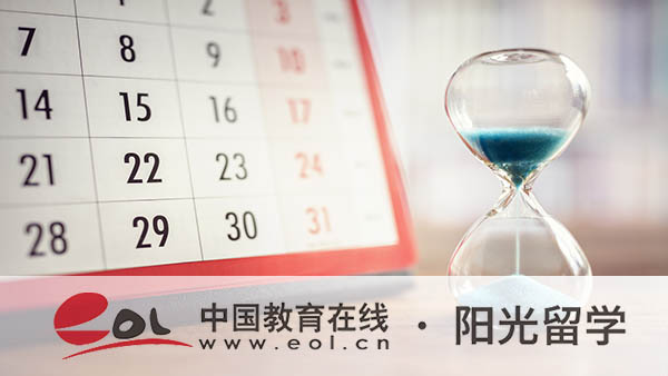 韓國奢侈品管理專業碩士留學申請流程 韓國奢侈品管理專業碩士留學申請流程