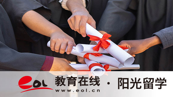 法國插畫專業留學費用多少錢