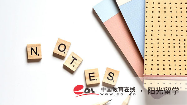 插畫藝術生留學去哪里好，推薦哪些國家
