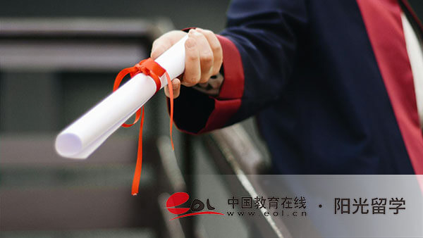 中石油國際本科報名要求和招生標準是什么