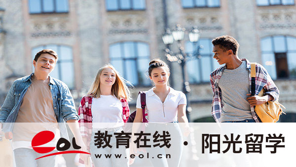 上海外國語大學二加二報考條件有哪些