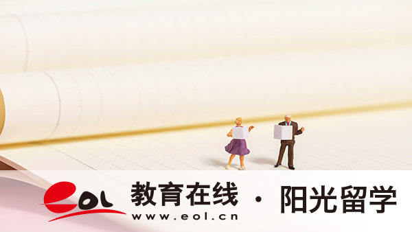 南京傳媒學院國際本科2+2學費一年多少