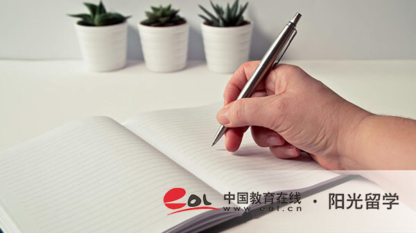 中央財經大學2+2國際本科學習氛圍如何