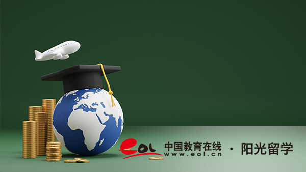 新西蘭景觀設計專業研究生留學需要多少費用