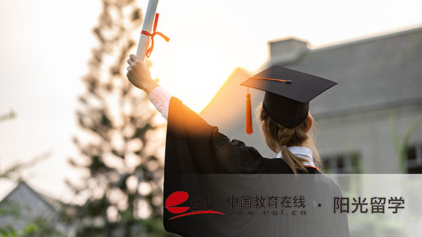 匈牙利城市設計專業本科留學費用多少錢