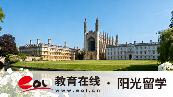 澳洲游戲設計專業留學有哪些申請流程，有哪些申請條件