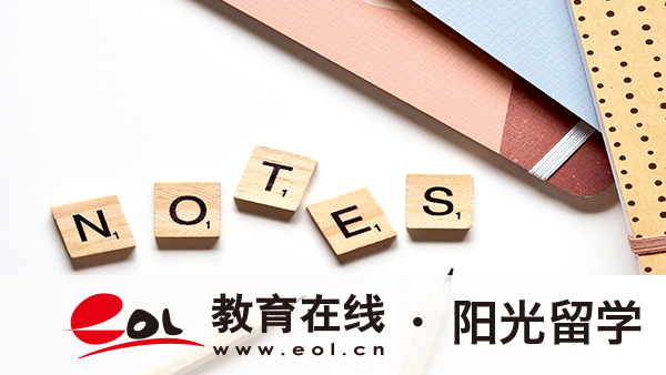 荷蘭建筑專業與城市設計留學有哪些條件，就業前景如何