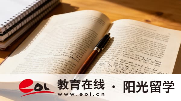 俄羅斯工業設計留學有哪些院校推薦?有哪些優勢? 俄羅斯工業設計留學有哪些院校推薦?有哪些優勢?