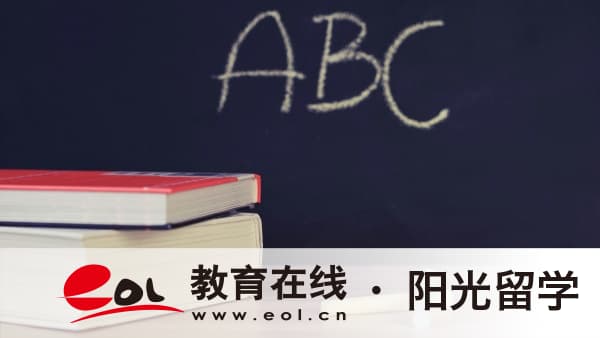澳洲藝術留學費用有哪些，一年大概多少錢
