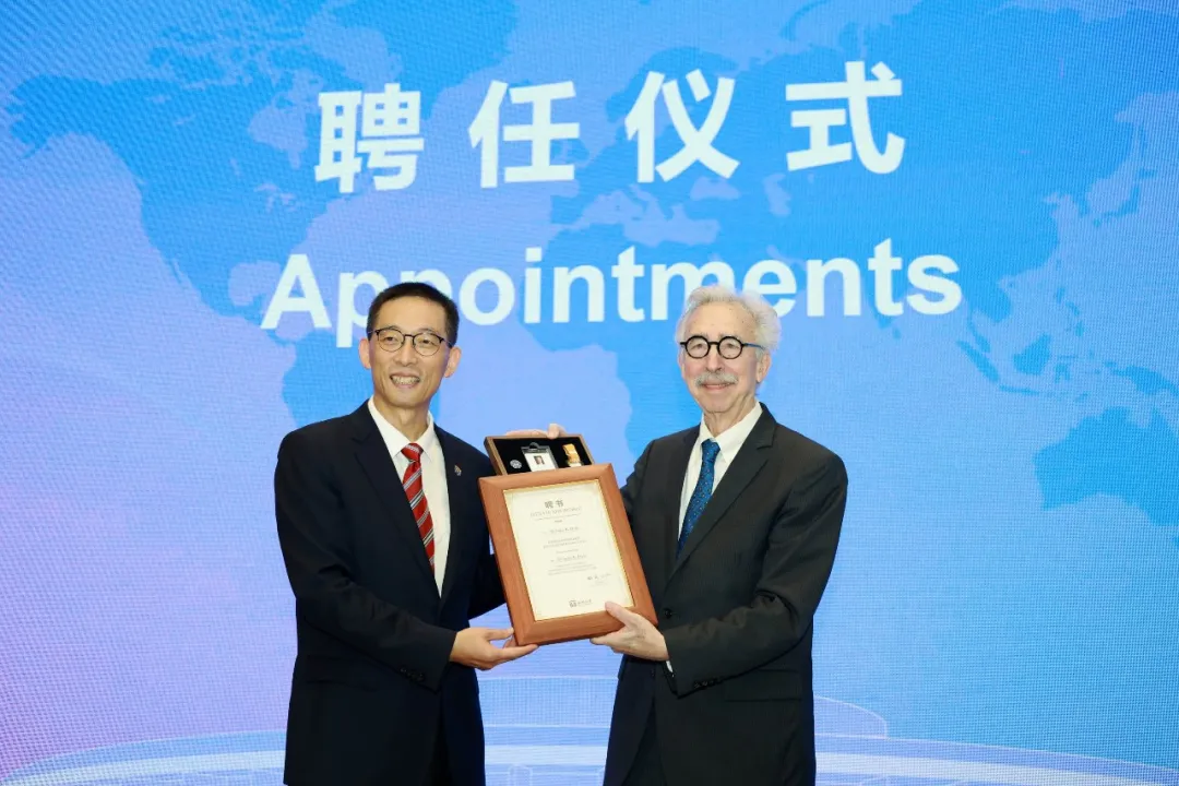 西湖大學顧問委員會新增三位世界知名校長!