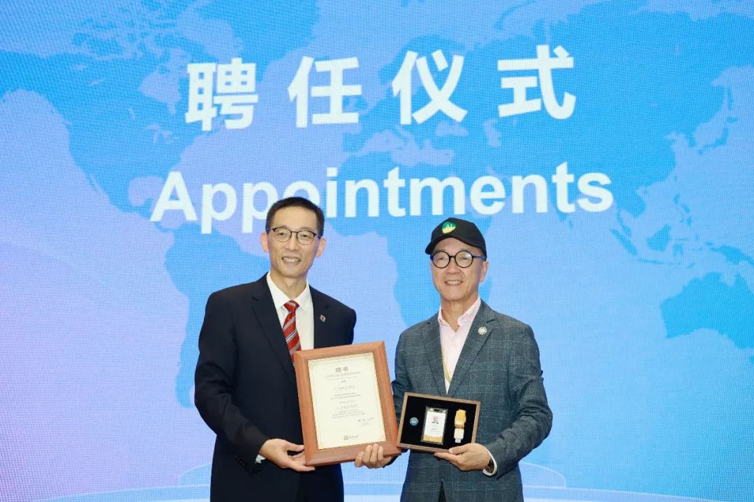 西湖大學顧問委員會新增三位世界知名校長!