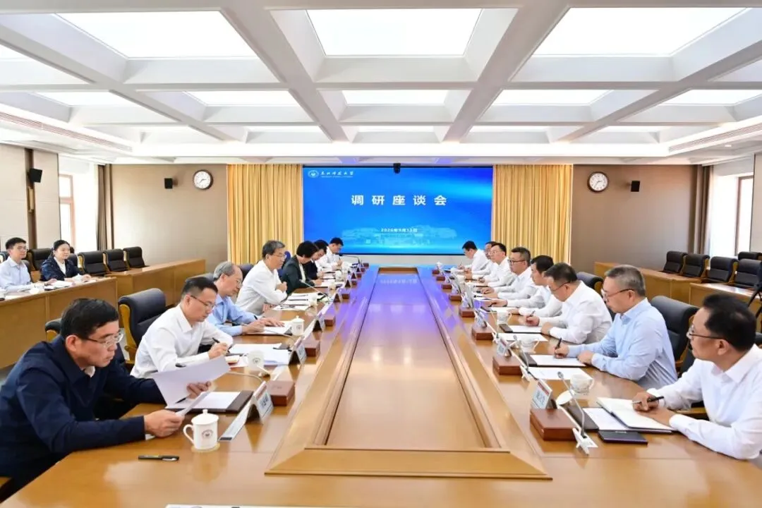 懷進鵬調研東北師范大學