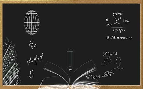 楊百翰大學世界排名是怎樣的