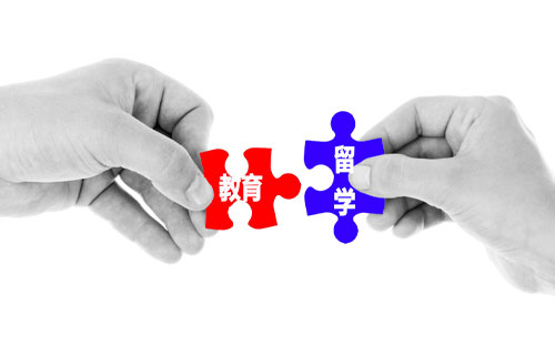 英國碩士留學績點要求多少