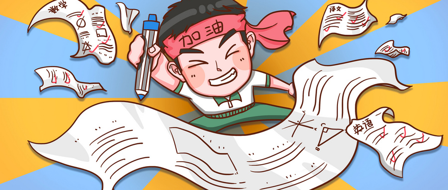 雅思培訓一般多少錢 雅思培訓一般多少錢