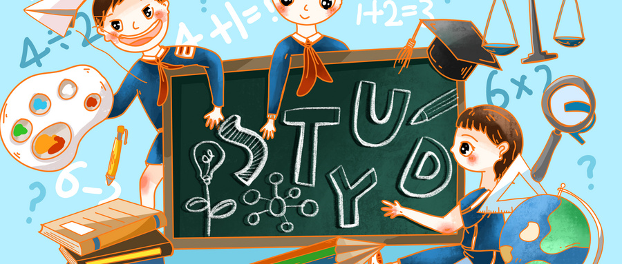 雅思托福輔導費用多少 雅思托福輔導費用多少