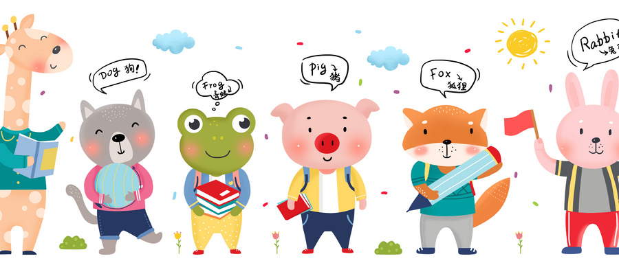 雅思作文培訓機構價格 雅思作文培訓機構價格