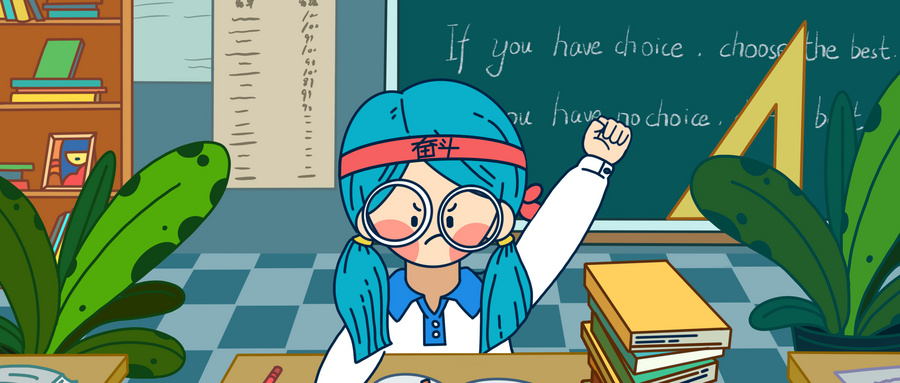 托福考試日期如何改 托福考試日期如何改