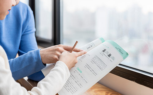 日本留學理科最好專業 日本留學理科最好專業