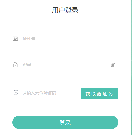 2025年4月青海省自考成績查詢時間：4月27日9時起