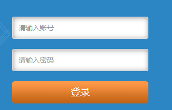 海南省2024年下半年自考畢業申請時間：12月13日前