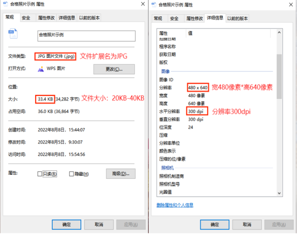 2024年下半年天津市高等教育自學考試畢業申請通知