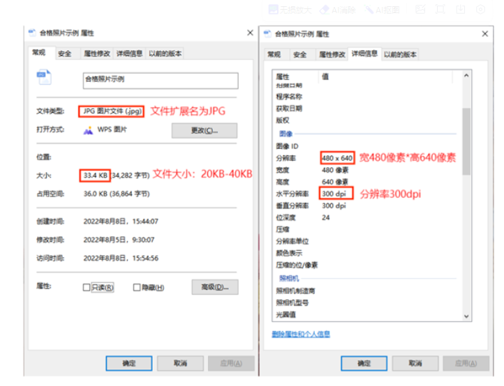 天津招考資訊網：2024年下半年天津市高等教育自學考試省際轉考申請通知