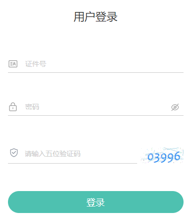 2024年10月青海自考報名時間：9月1日9時至9月4日22時（參考2023年）