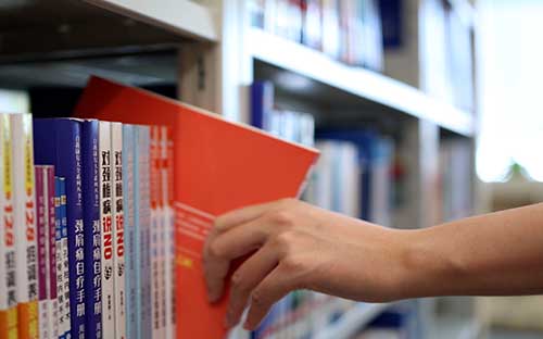 自考考試內容有哪些？加考和必考有什么區別？