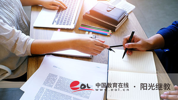 自考助學機構怎么查?報名后如何備考? 自考助學機構怎么查?報名后如何備考?