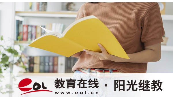 自考要提前多久去考試報名？選擇自考辦可以嗎？