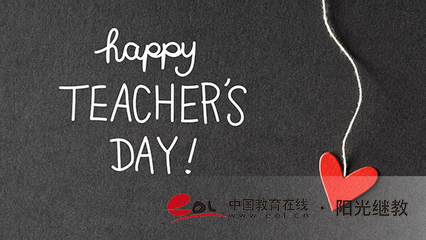 怎么選擇自考英語輔導班？能不考嗎？