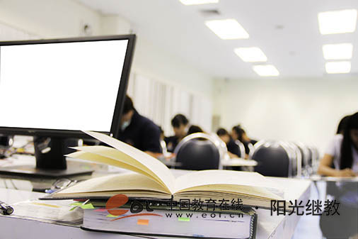 自考怎么找培訓班報名?需要哪些材料? 自考怎么找培訓班報名?需要哪些材料?